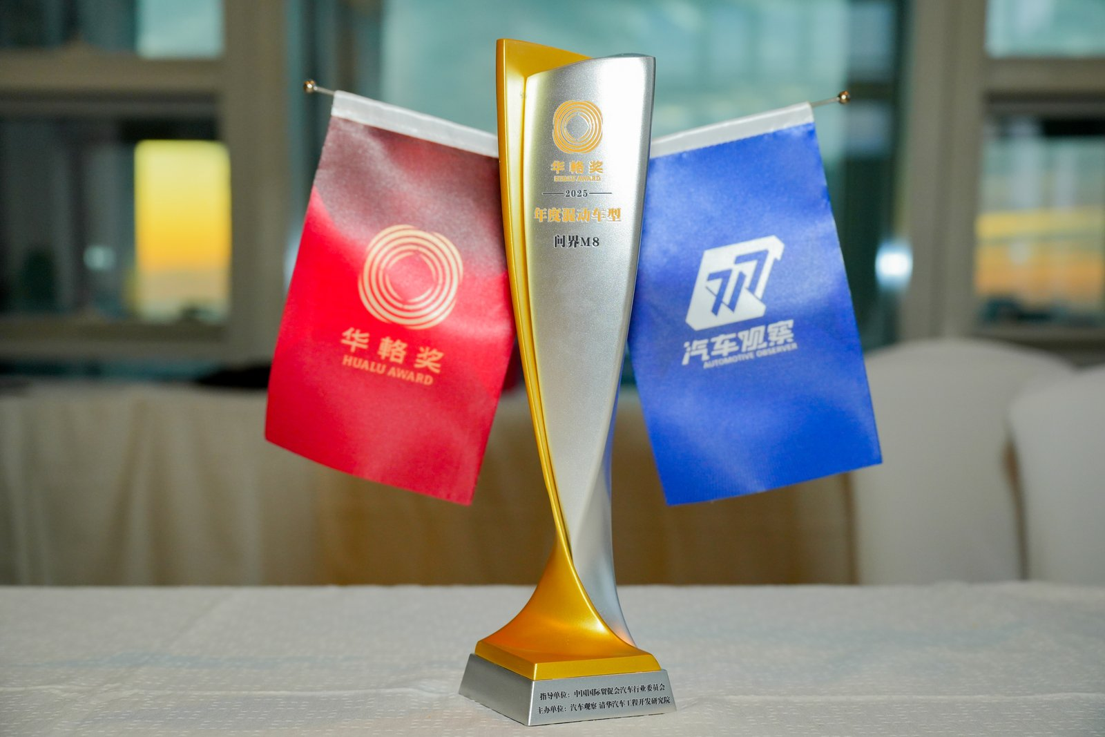 гڱ˫գʽM8ʽM9󽱣ʵ\