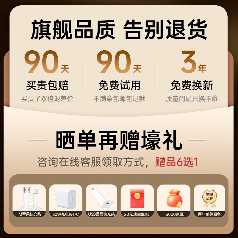 Ψ���¹Ҳ�����45Ԫ��