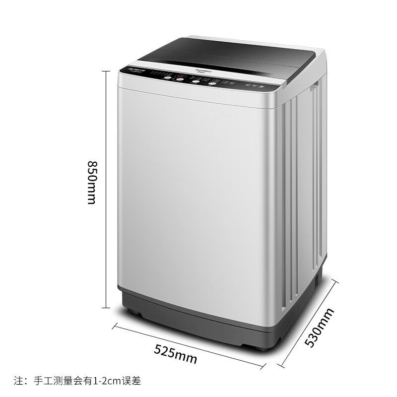 荣事达 超薄滚筒洗衣机8/10公斤全自动家用大容量一级变频洗脱一体