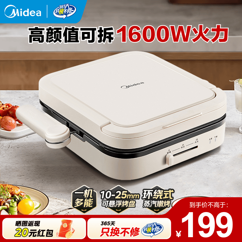 ����JKE28J51�ɲ�ϴ�����