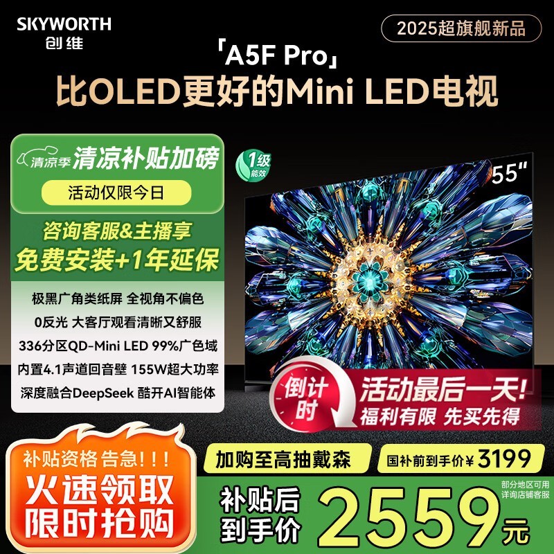 ά55A5F Proֱ639Ԫ
