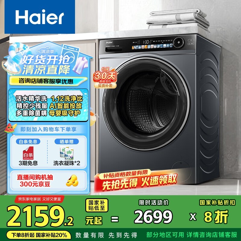 Ͳϴ»12ʡ羲ȫԶ