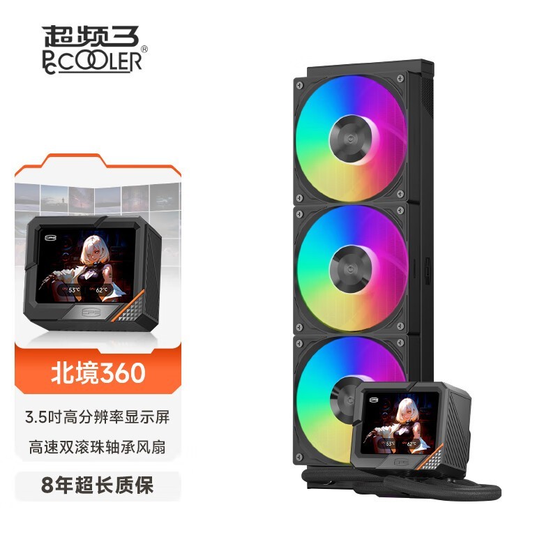 ƵGT360ˮ䣬759Ԫ15%