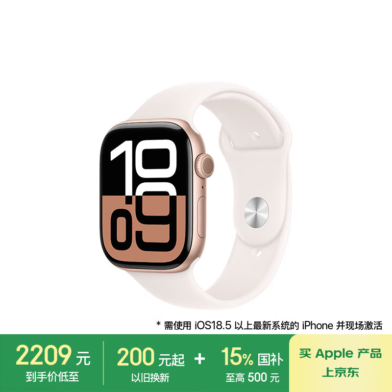 Apple Watch Series 10ܱŻݿ