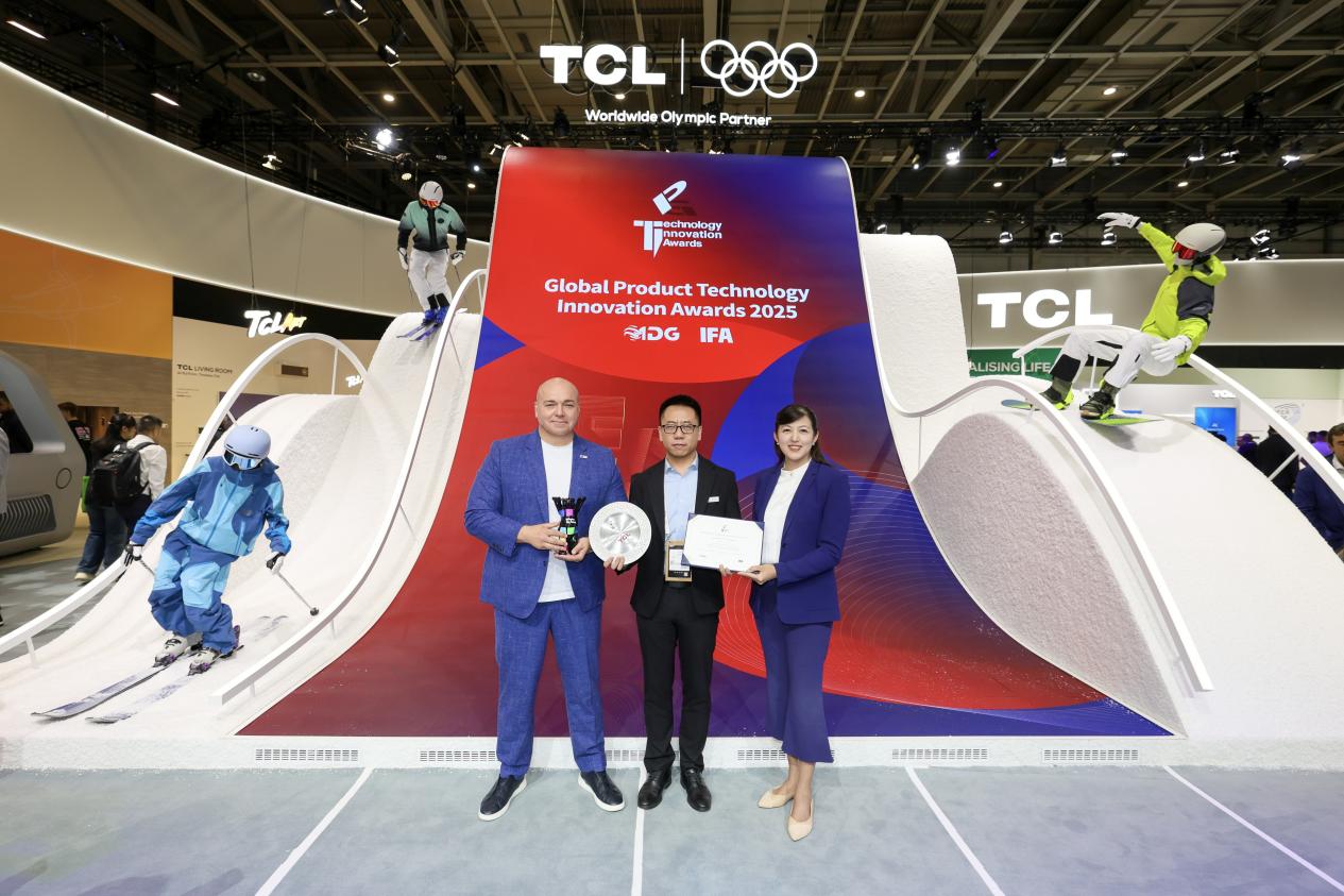 ˼Ƽʵȫ֤TCLʵҵٻIFA2025