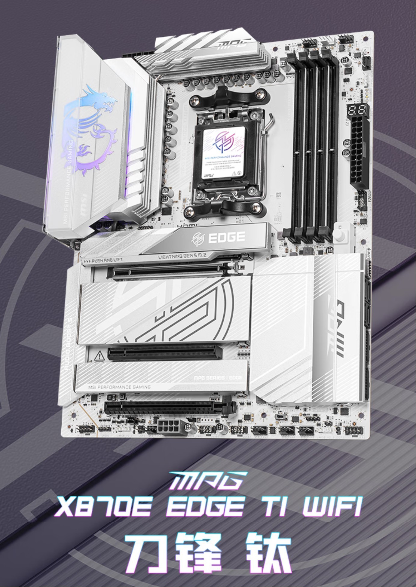 ˫ʮһֱ������ ΢��AM5��������һ���ʺ���