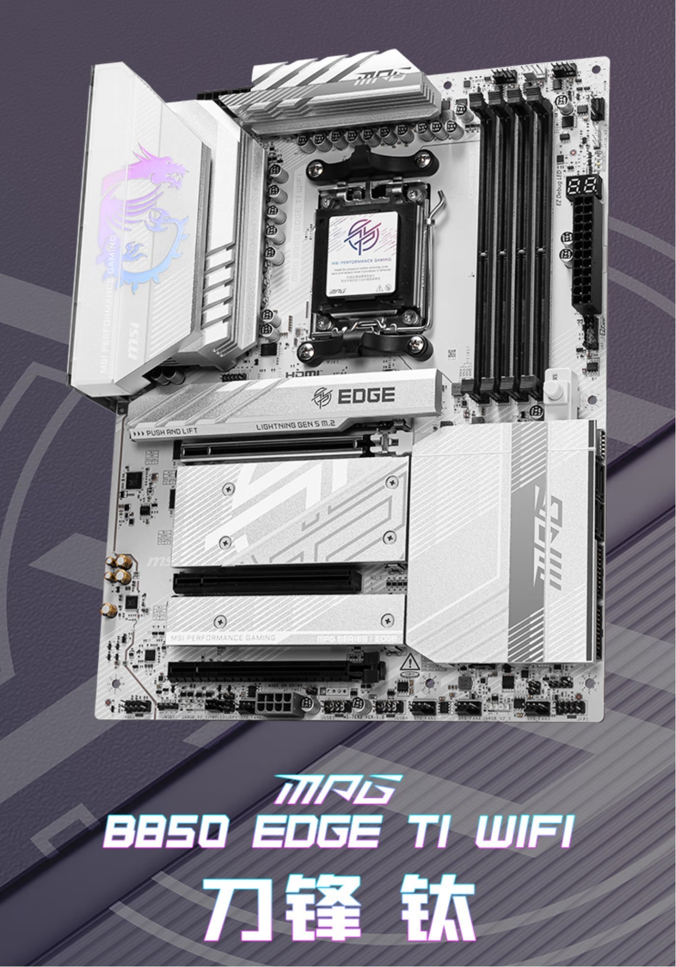 ˫ʮһֱ������ ΢��AM5��������һ���ʺ���