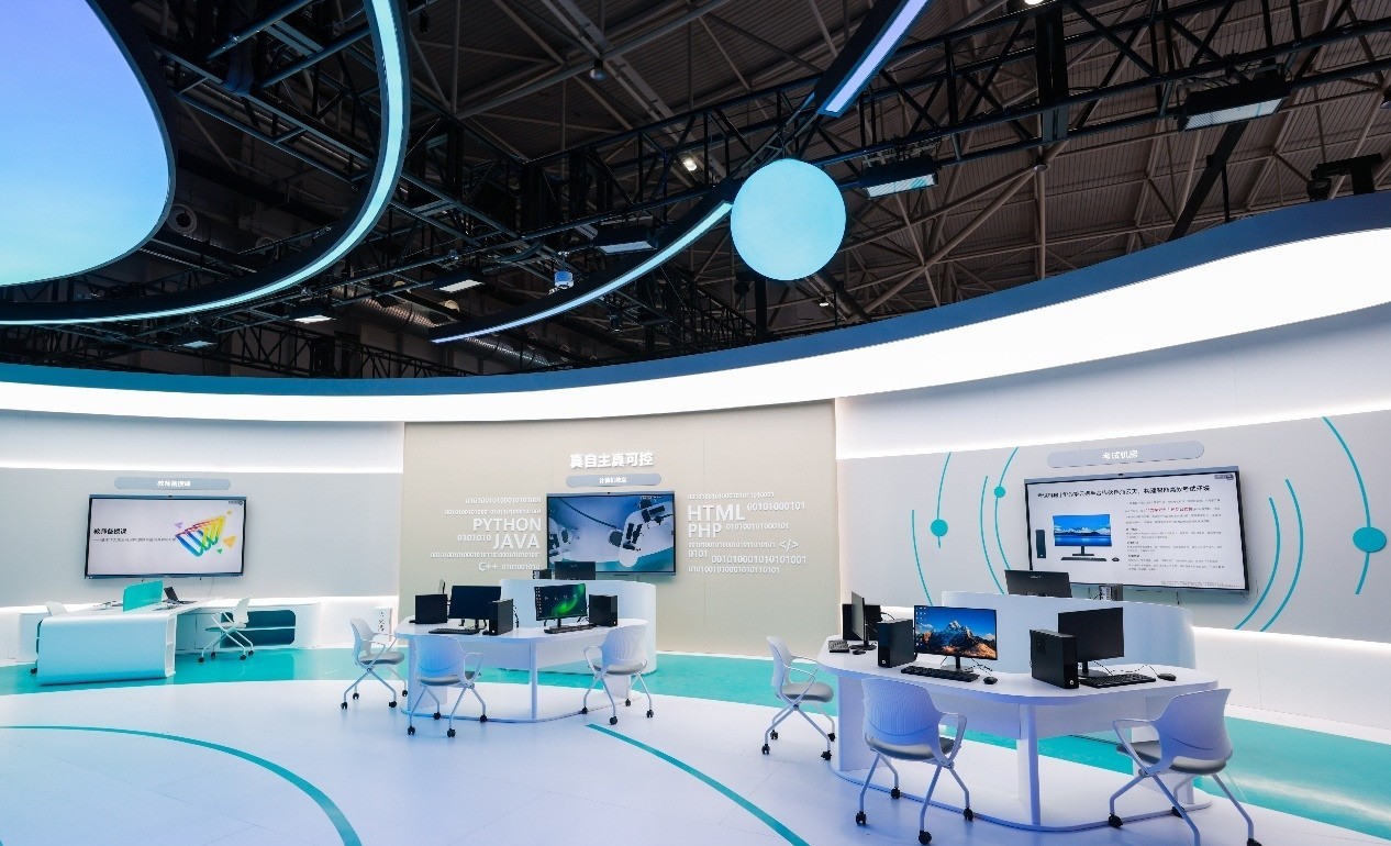 ��86���װչ��Ļ�������ǻ۽����������������ҵ��������չ��