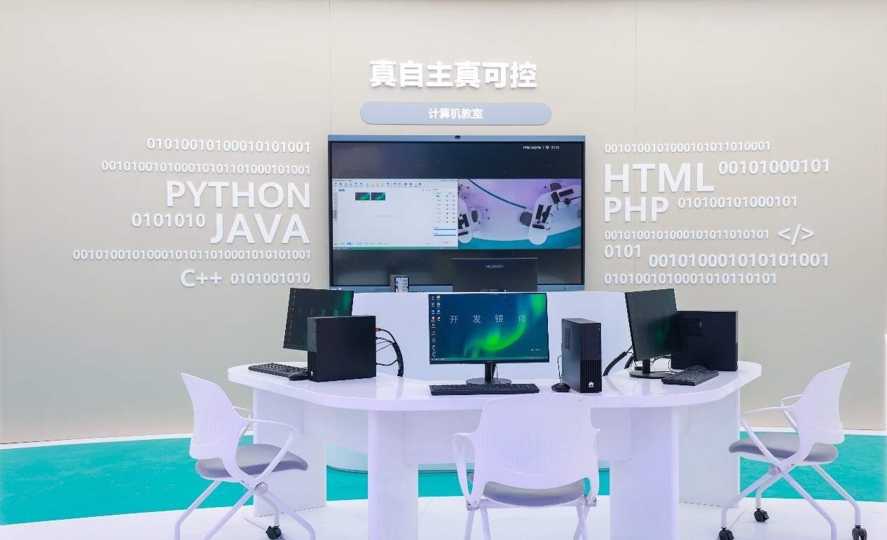 ��86���װչ��Ļ�������ǻ۽����������������ҵ��������չ��