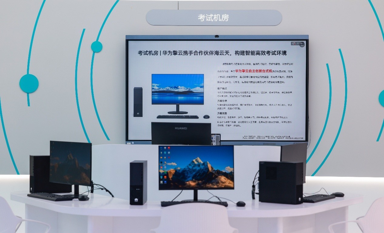 ��86���װչ��Ļ�������ǻ۽����������������ҵ��������չ��