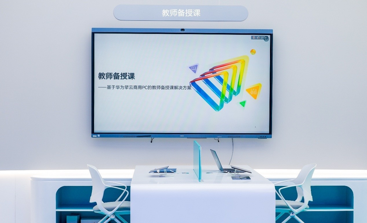 ��86���װչ��Ļ�������ǻ۽����������������ҵ��������չ��