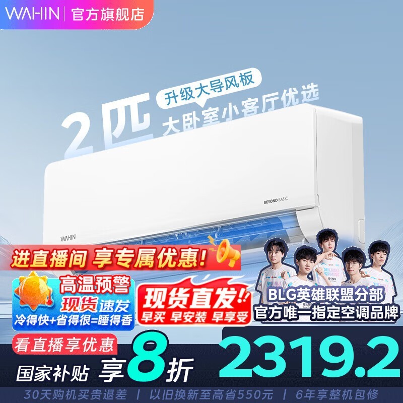 ����2ƥ��һ���յ�����1906