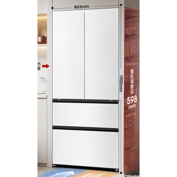 容声 BCD-511W60FZNAD