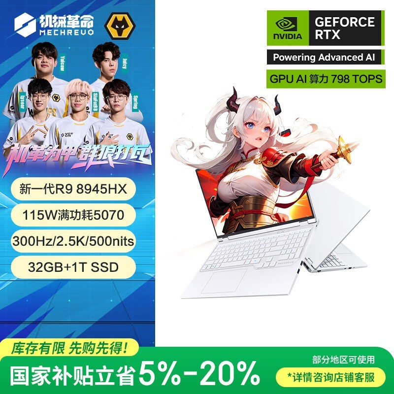 ��е��������16Pro 2025ֱ�����ͼ�