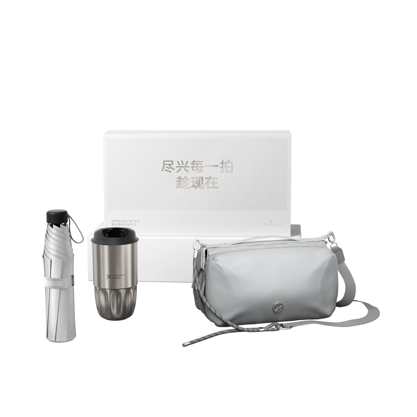 OPPO Find X9 Pro 5G手机优惠,低至5199元