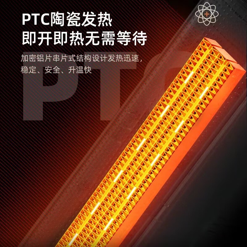 »ðÓãNSB - 20Jů·ç»úÖ±½µ50Ôª°üÓÊ