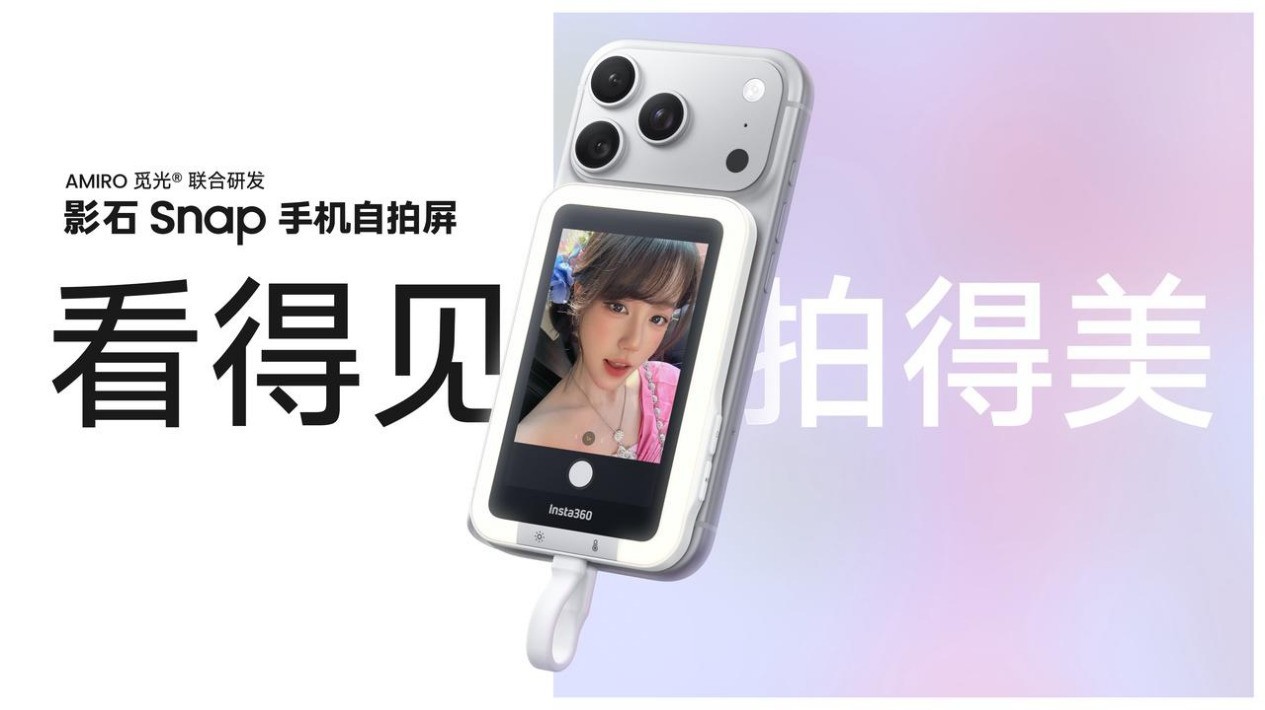 ȫ������ͻ��10��̨��ӰʯSnap��һ��ϯ�������˵��ֻ����������³���
