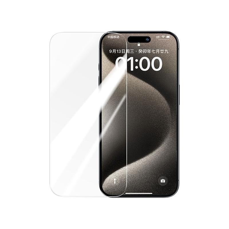 绿联 SP159 iPhone 16Pro 高清全屏钢化前膜 2片装
