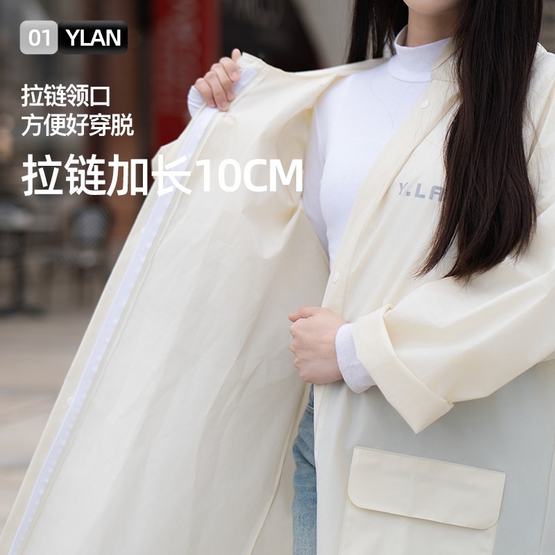 营缆 电动车专用加长雨衣透气通勤九号小牛台铃外卖骑手连体骑行衣
