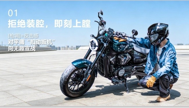 ̫��Ħ�г�250cc�Ƽ����⼸̨˭����̫�ӷ�����