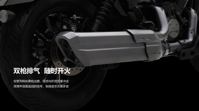 ̫��Ħ�г�250cc�Ƽ����⼸̨˭����̫�ӷ�����