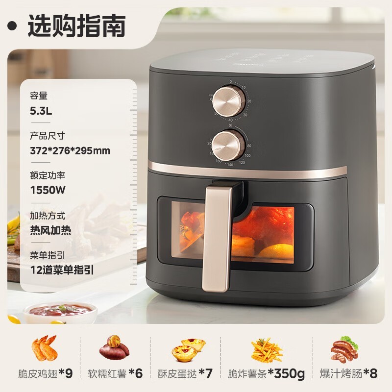 ����5L����ը��156Ԫ