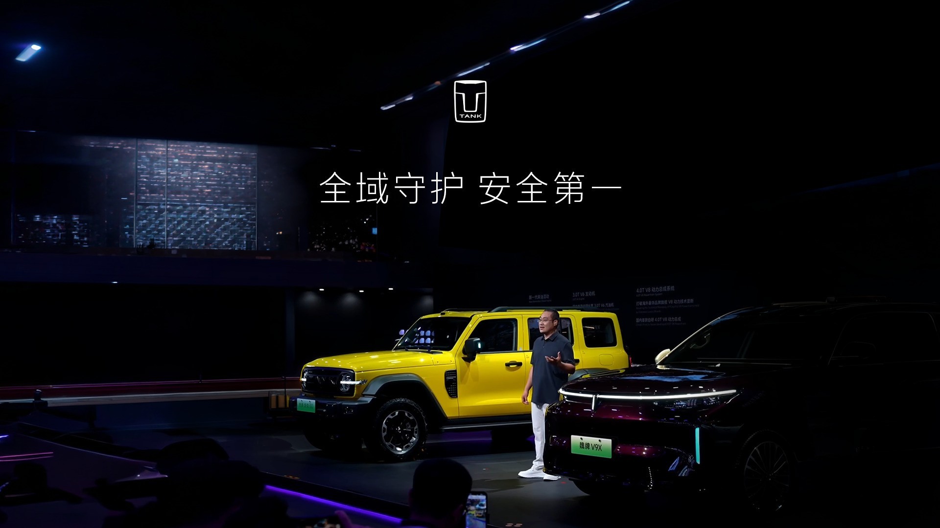 2026成都车展:坦克300即将达成60万台交付 新款坦克300同步亮相