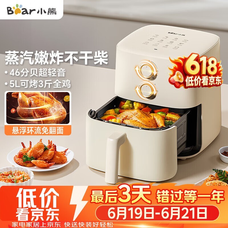 С��5L����ը����������������168Ԫ