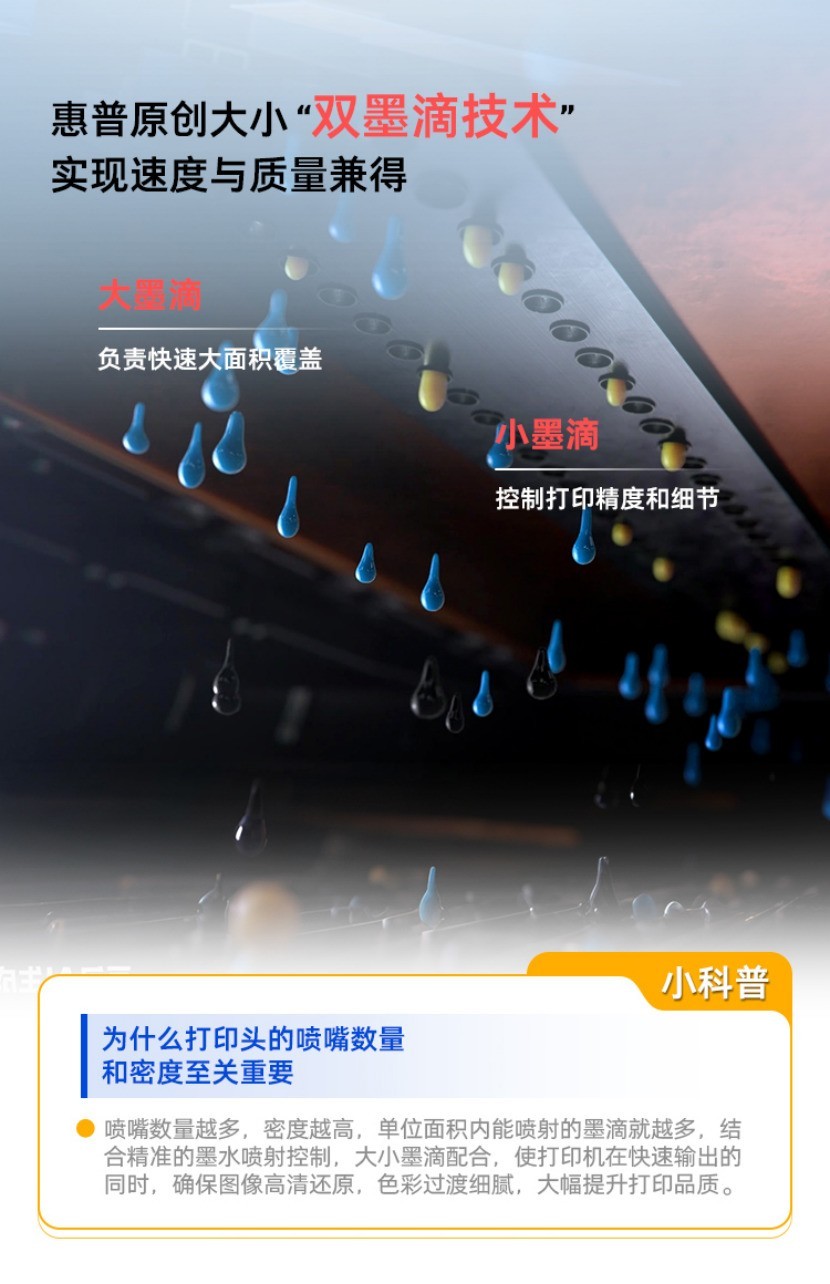 �Լ۱ȸ���ά����ī��ӡ����ôѡ�����������Ƿ�ʽ