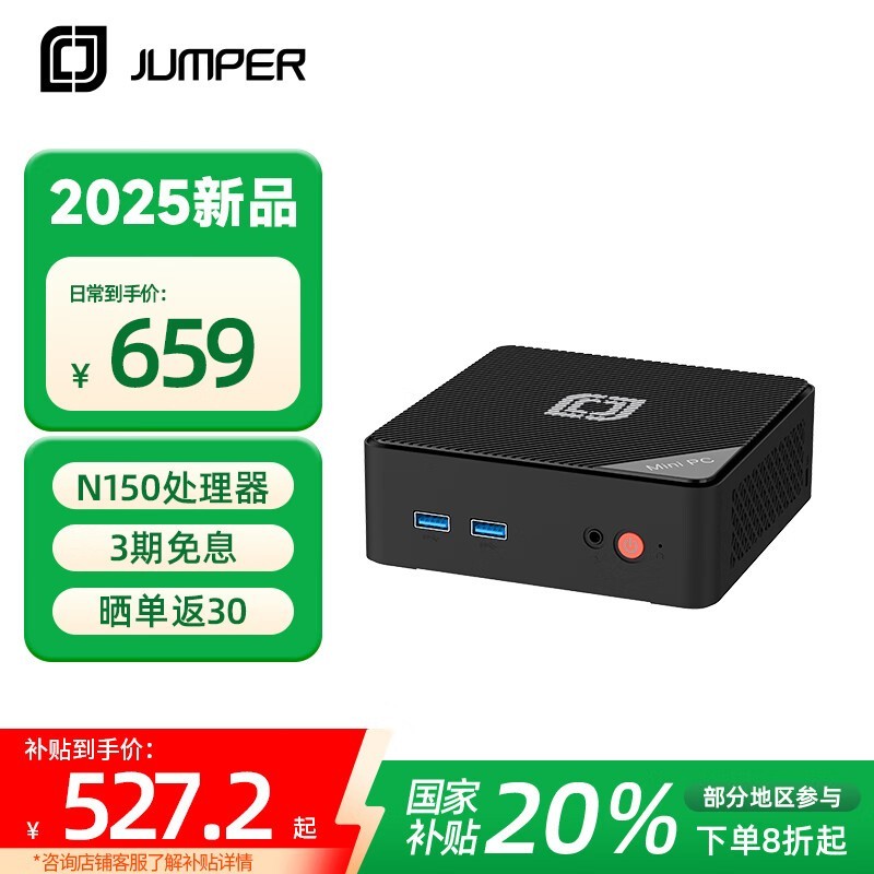 аN150һ486Ԫ