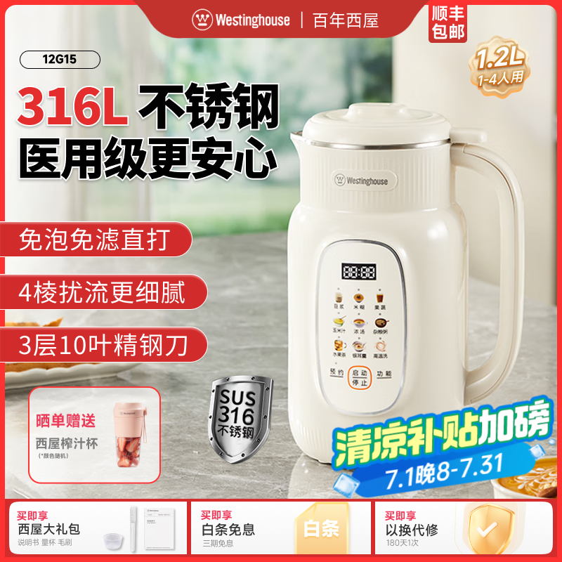 ��������Ʊڻ���ʱ359Ԫ