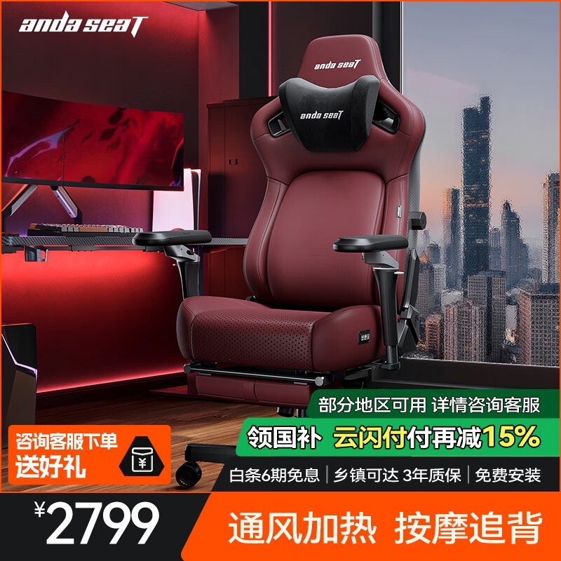 ˹2.0 Pro羺κп
