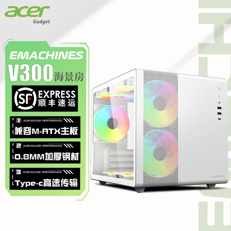 EMACHINES곞V300׻ʱ