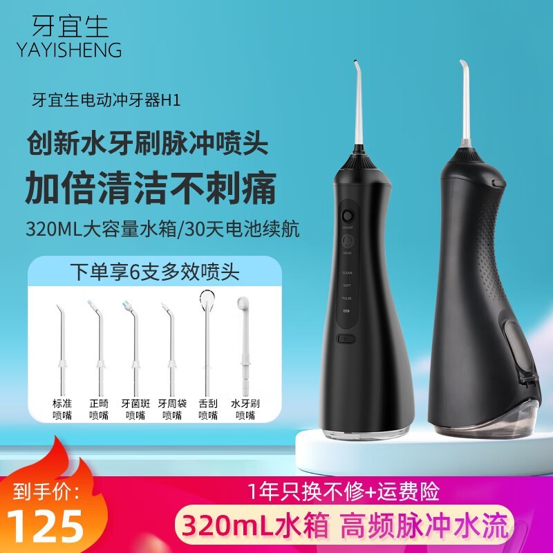 ��������ʽ��������ʱ70Ԫ