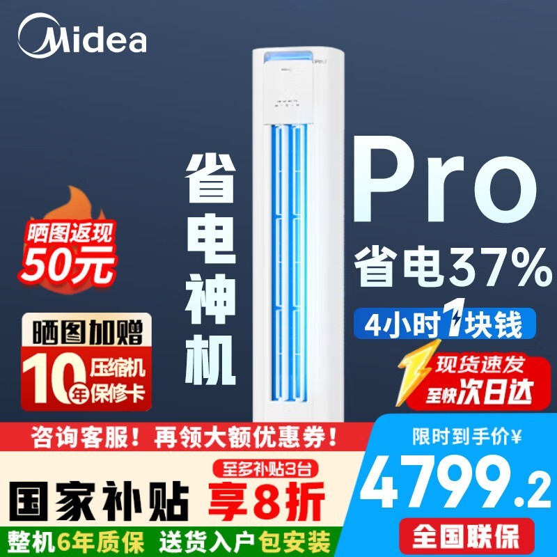 ĿʡProյ3ƥֱ1839Ԫ