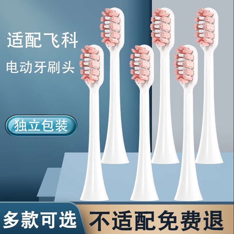 ɿƵ綯ˢˢͷͺţЧǻ