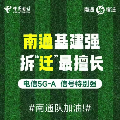 顰ճϵ5G-Aյ족¸߶