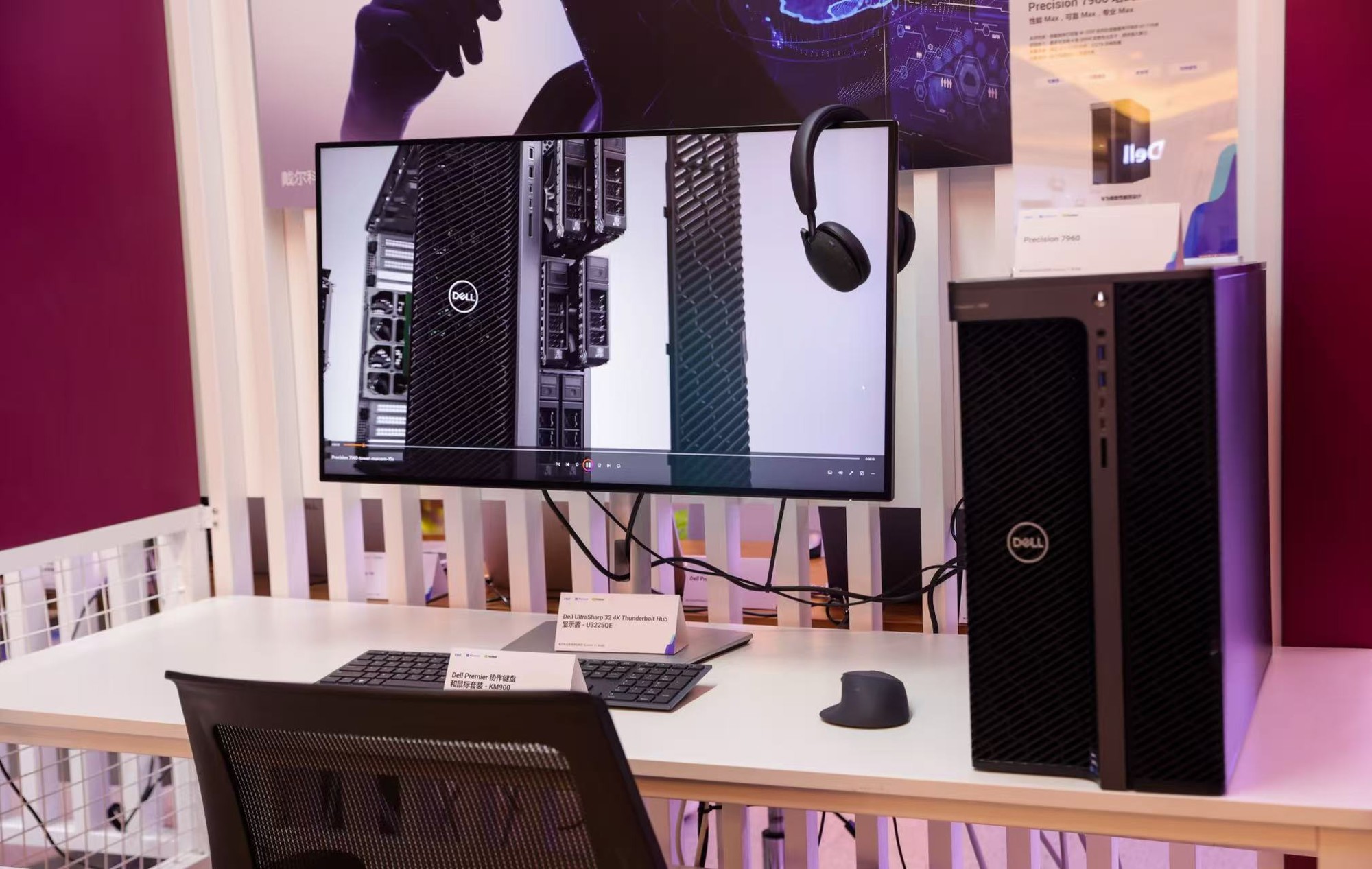 2025�����Ƽ���᣺�۽�AI PC��ҵ����Ϊרҵ�û��ṩǿ������֧��