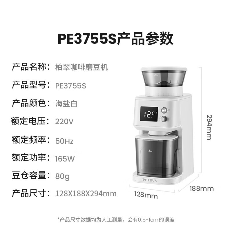 شPE3755ĥԭ699ֵ462.19