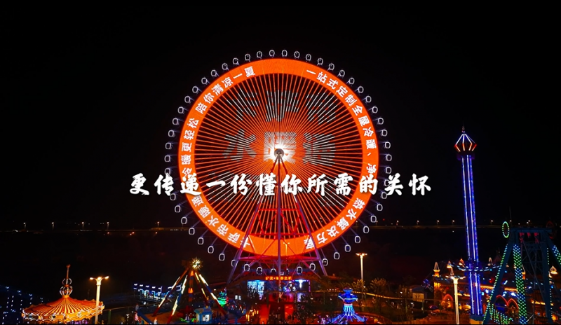 在热辣的武汉，有卡萨帝天骄热泵冷暖机就能清凉过夏！