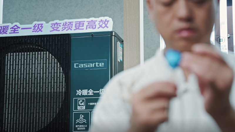 在热辣的武汉，有卡萨帝天骄热泵冷暖机就能清凉过夏！