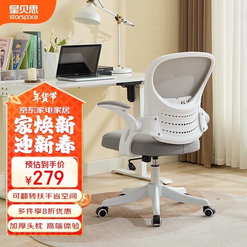 STARSPACEˮĸξػݵ185Ԫ