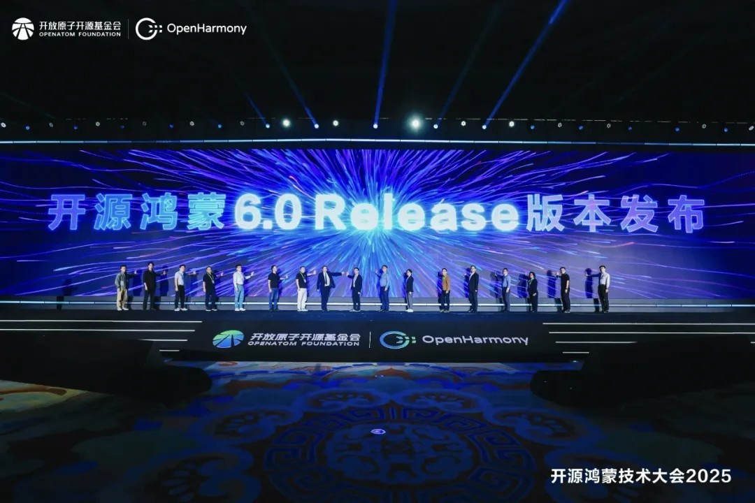社区迎来重大进展,开源鸿蒙项目顺利孵化毕业