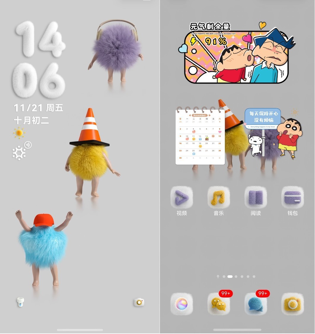 ҵĸЧ뾫Petal Oneײ