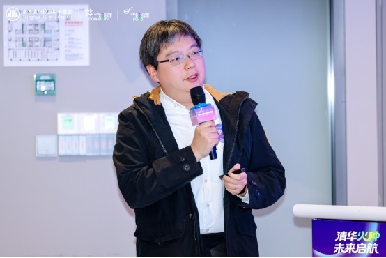 一场清华“火种”与产业“沃土”的双向奔赴