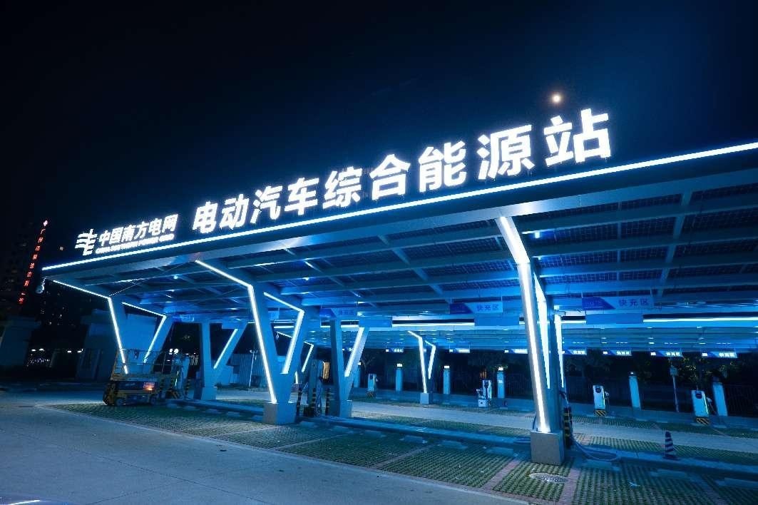 ԿԴۺ̬ٴ£߳ҵϵͳ·