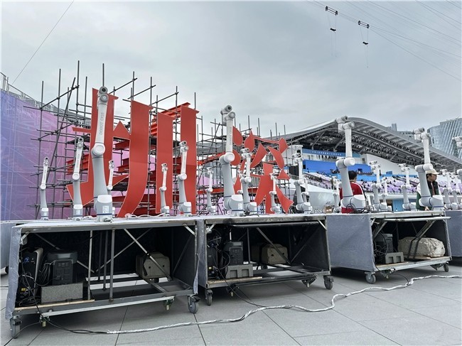 ƼעȫˣEcoFlowȶĻʽƼ