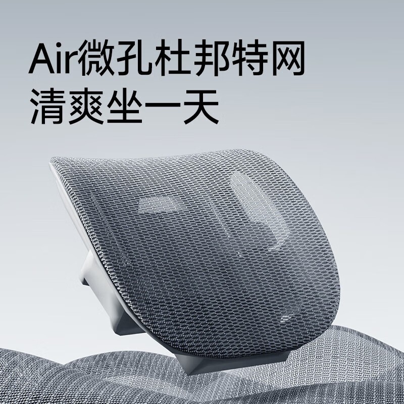 爱果乐D2人体工学椅热卖