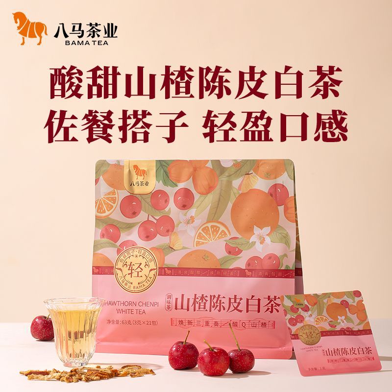 八马 白茶 一级 21泡/袋