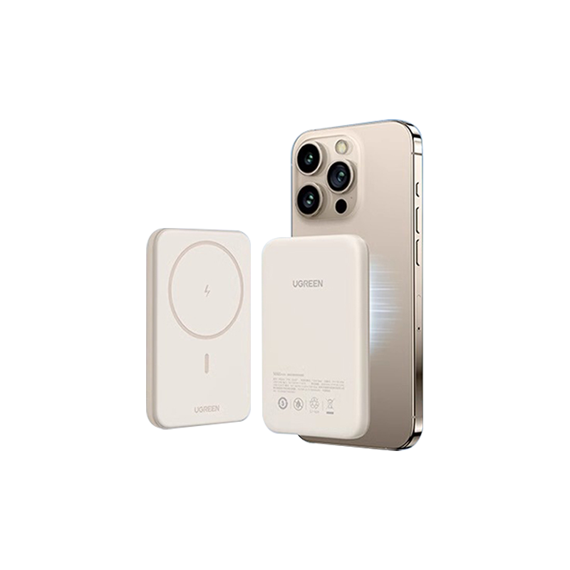 绿联 磁吸无线充电宝 5000mAh